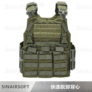 Tactics travel vest, Amazon