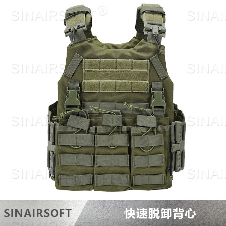 Cross-Border Hot Selling Amazon 2024 New Tactical Vest Quick Release Tactical Vest Outdoor Protective Vest Cross-Border Hot Selling Amazon 2024 New Tactical Vest Quick Release Tactical Vest Outdoor Protective Vest