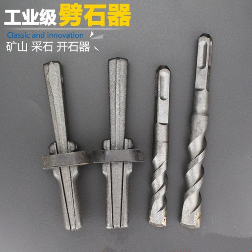 Stone splitter, wedge artifact, stone breaking tool, stone expansion tool, mountain iron chisel, stonemason's special sharp chisel