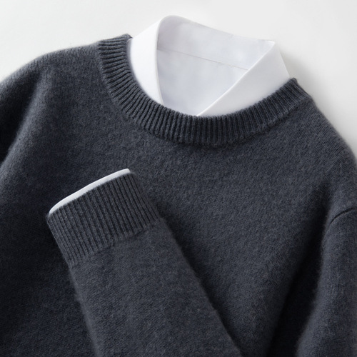 Autumn and winter new men's round neck shirt sweater autumn and winter thick knitted base shirt