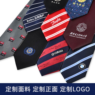 �̕���I�Fُ�I��logo��I�̽��D���y�з��خa�N�یWУ���ʽ�ִ�