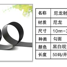 ���S����͸������h2cmħ�g��������ܛ��ĸ�N�o�ɹ⹴�������