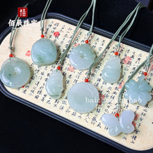 �½���ɽ��A�o���Ƶ����������J�����~����ʯ�p���������