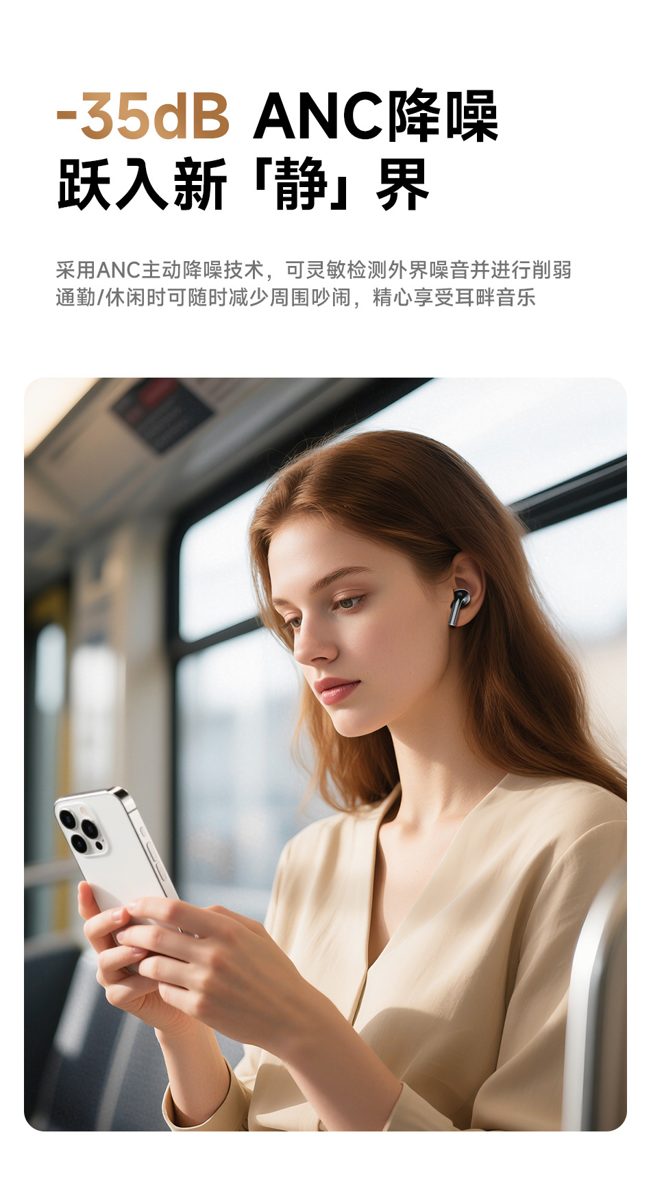Yongwei AI Smart Translation Bluetooth Earbuds 2026 New Model Call Noise Reduction Multi-function Touch Color Screen Wireless Earphones