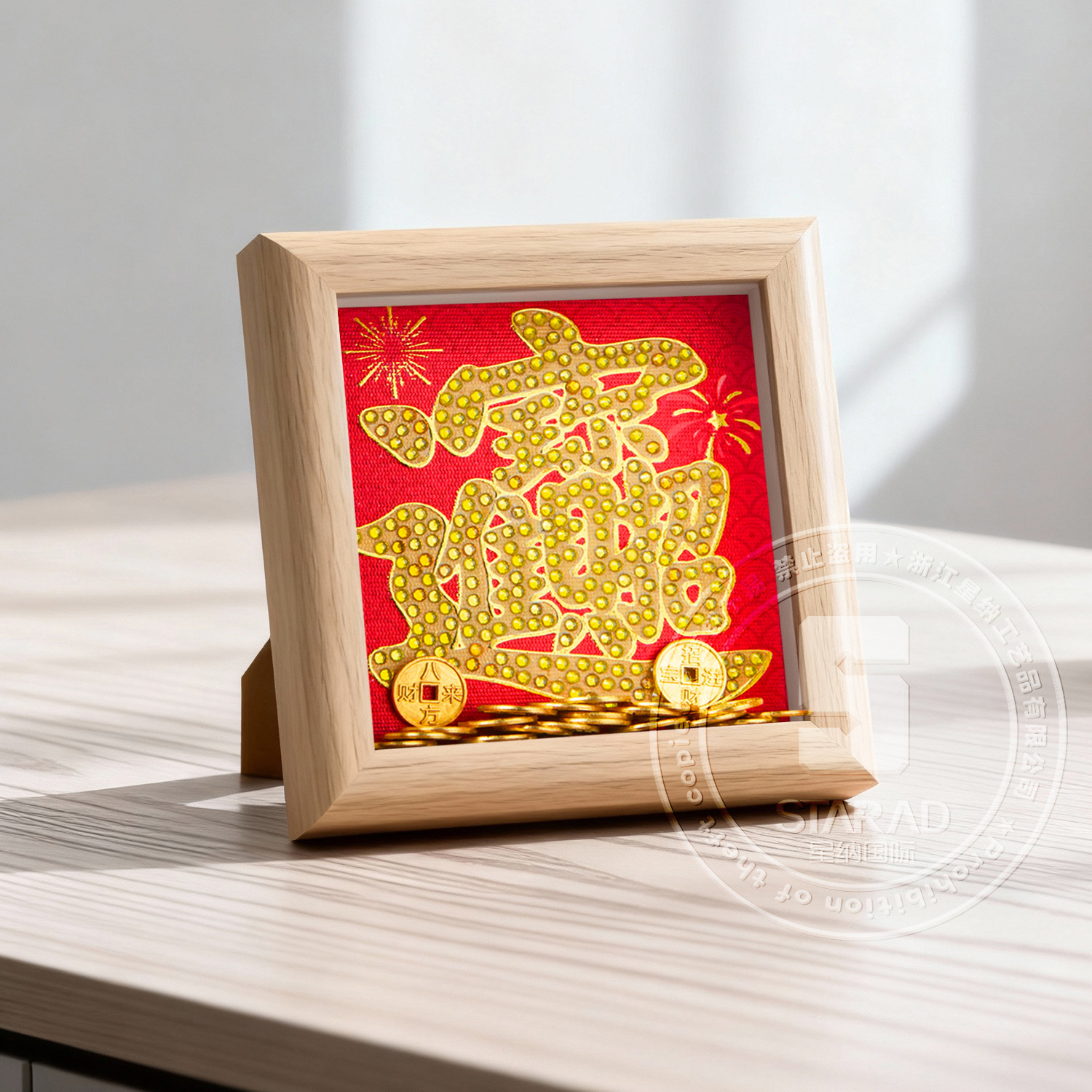 Año Nuevo oro estampado dios de la fortuna dibujo de diamantes Año del Caballo DIY hecha a mano con pegatinas de diamantes enmarcadas 5D masonería regalo al por mayor