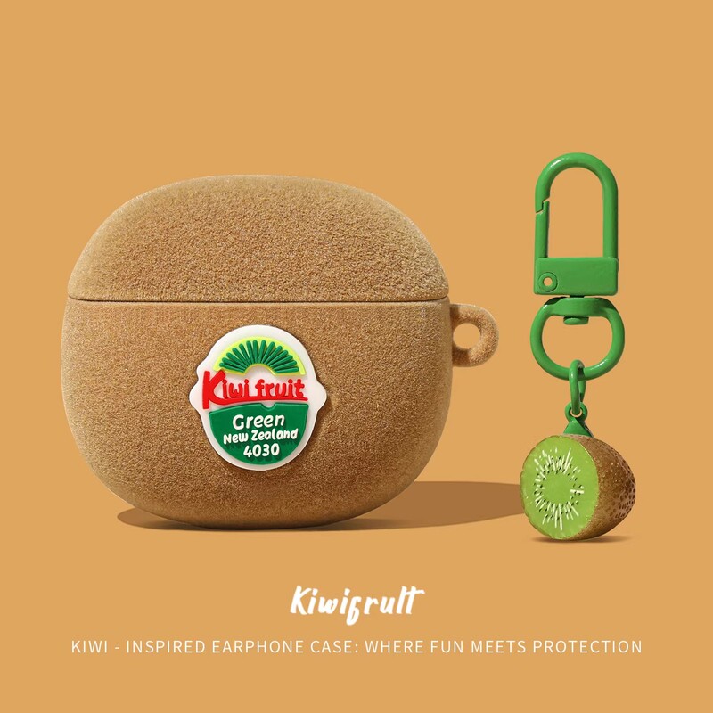 Kiwi Suitable for Airpods4 Earphone Protective Case Airpodspro3 Apple Third Generation Earphone Case Silicone