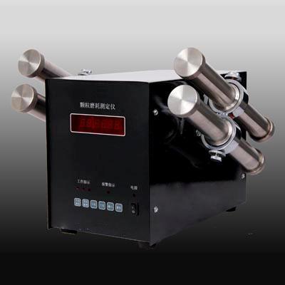 颗粒磨耗测定仪 颗粒磨耗检测仪 型号：HAD-KM-4