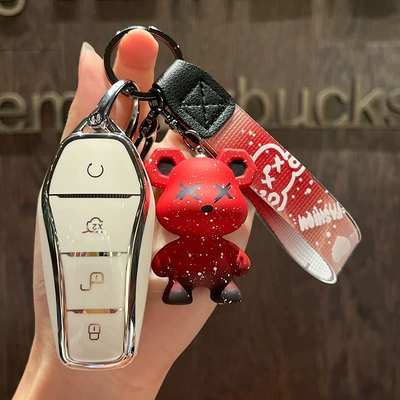 Car key bag: Han Song plus Tang dmi Qin - byd-h-model-smart-4-key-single-shell-white-red-violent-bear-pendant