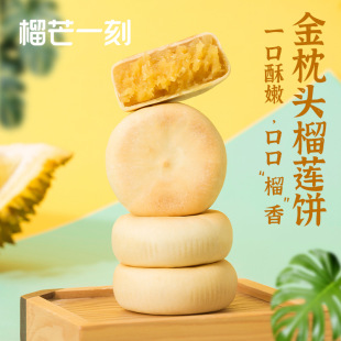 ��âһ�� ������ɏ���ā����� ��4��  200g/��