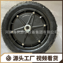 �¿ͯ�l������܇늄��Θ�܇��ͯ���܇���늙C݆�_̤���_�P