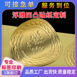 �V�|�S�҆������y��͹�����z��͹���X���������w�˺��̘˷���N��