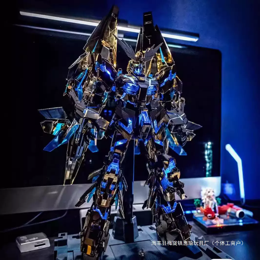 高模型强袭自由红龙异端菲尼克斯独角兽大班手办拼装玩具其他