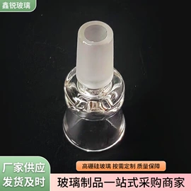 其他烟具;其他茶具;烟具配件