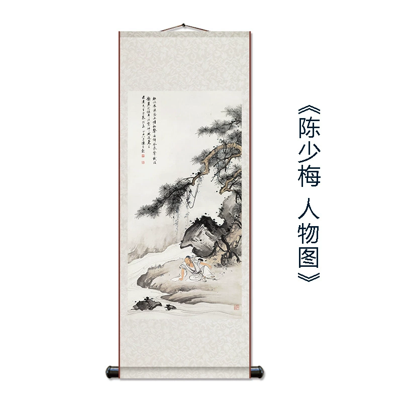 Серебристо-золотая картина на шелке Xiangshan Jiulao (категория) ручной работы для развешивания, изображение пейзажа, традиционная китайская живопись, декоративная живопись для прихожей, гостиной, кабинета, чайной