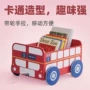 木质儿童卡通小汽车储物箱
