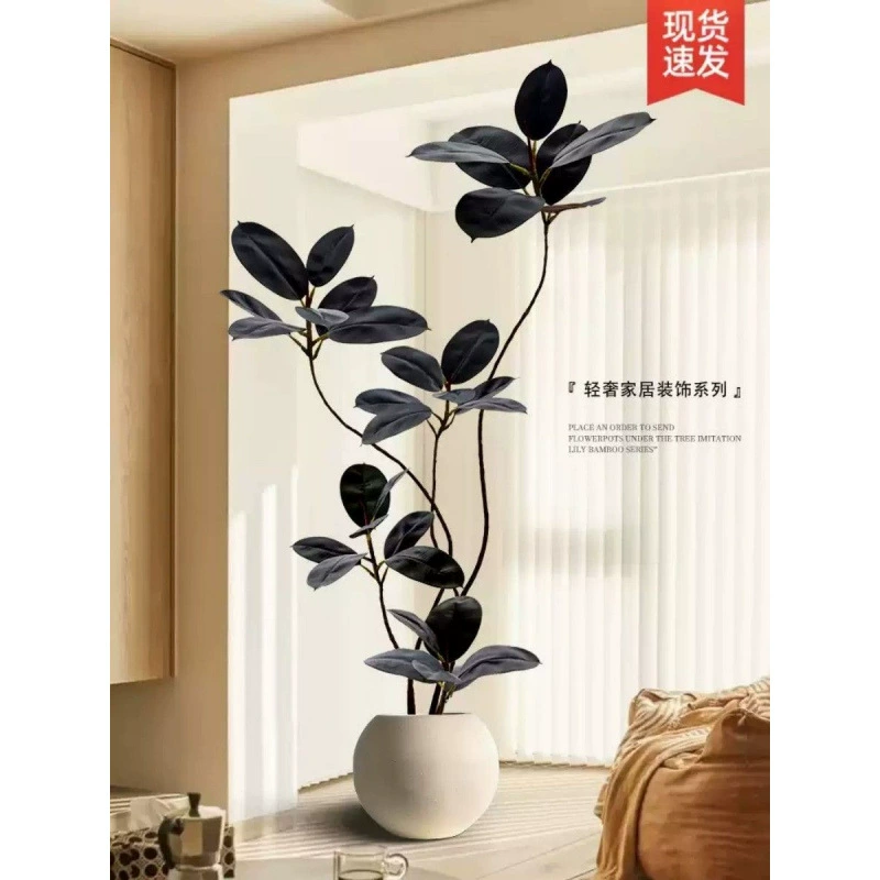 Черный бриллиант Резиновое дерево Искусственное зеленое растение Винтажный стиль Внутреннее мягкое украшение Искусственное дерево Большое комнатное растение Декоративное украшение для пола в гостиной.