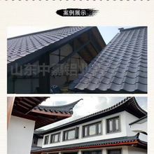 �X�Ͻ��X�ķ¹���/�X��765��/800��픽��B������