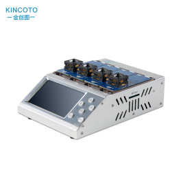 金创图万能烧录器一拖八 离线烧录器 烧写器 手动 通用型编程器