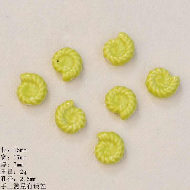 景德镇跨境清新风时尚波西米亚手工陶瓷海星配件手工DIY饰品材料|undefined