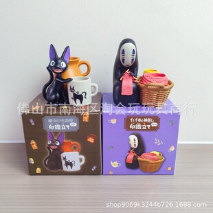 ������߅����к������kģ����ż�ռ{����[���������ޙC�е��Y��