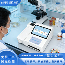 �����rș�����z�y�x��yʽʳƷ��ȫ�r�������x�ɴ�ӡ���