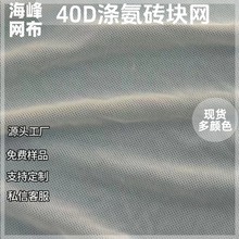 Դ�^���S�F؛�ɫ40D�찱�u�K�W�W�۲�����Ӿ���٤������5040