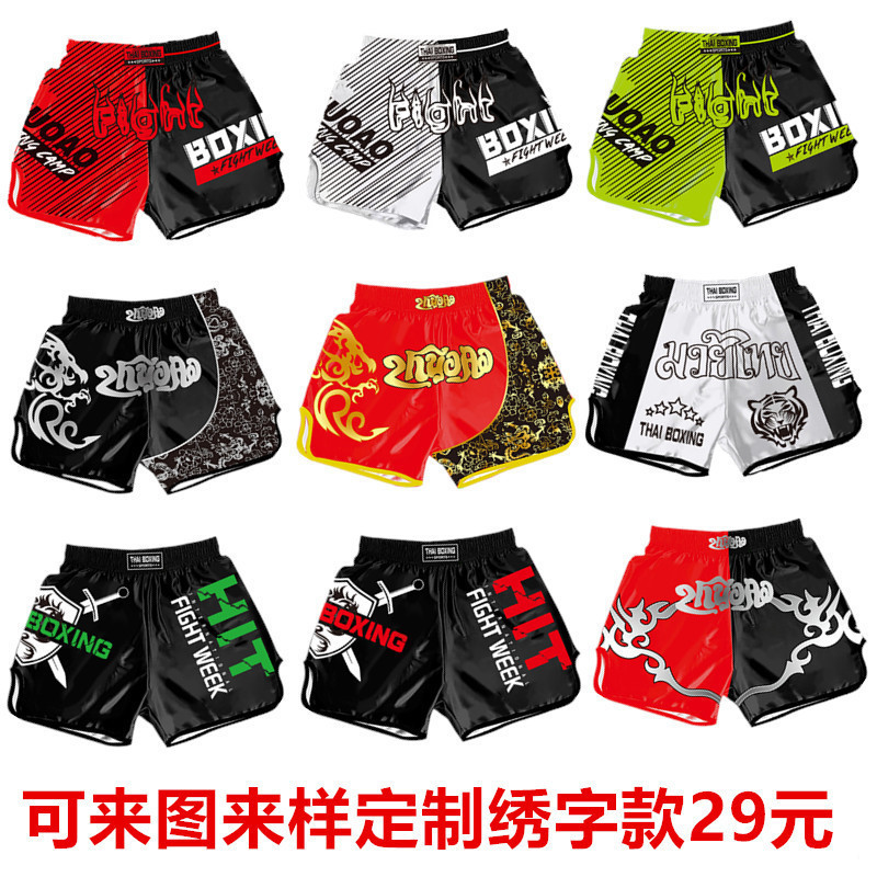 Muay Thai Pants, Fighting Pants, Muay Thai Pants, Boxing and Sparring Pants, Training Fighting Shorts, Summer Training Pants, Wholesale