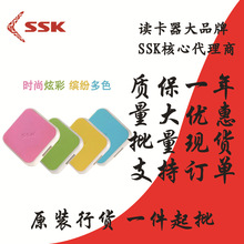 飚王（SSK）缤纷SHU029 USB集线器 HUB一拖四集线扩展坞USB