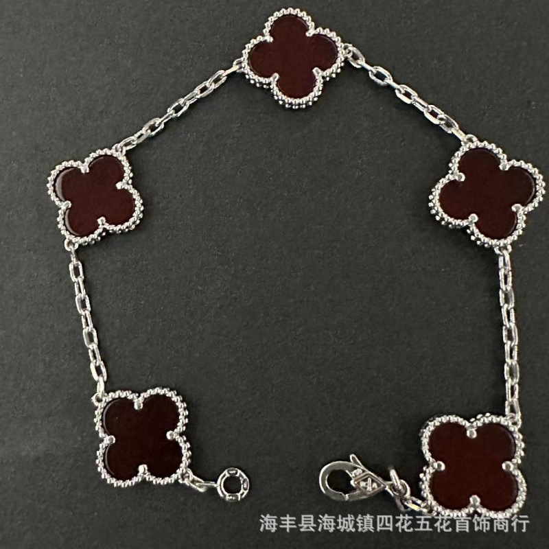 高版本V金四叶草手链女厚金镀18k金五花手链双面天然白贝母红玉髓|undefined
