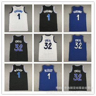 Embroidered Basketball Jersey Magic No. 1 Mcgrady, No. 32 O'Neal Foreign Trade Cross-Border Basketball Uniform Wholesale