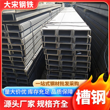 ���10#  ���8# ��\��� u���F�� 12#���  6.3���