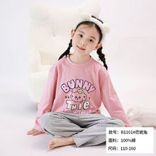 �羳ͯ�b��ͯ˯�´��＾�����L��ɐ���؈�к�Ů��ͯ�Ҿӷ��ɼ���