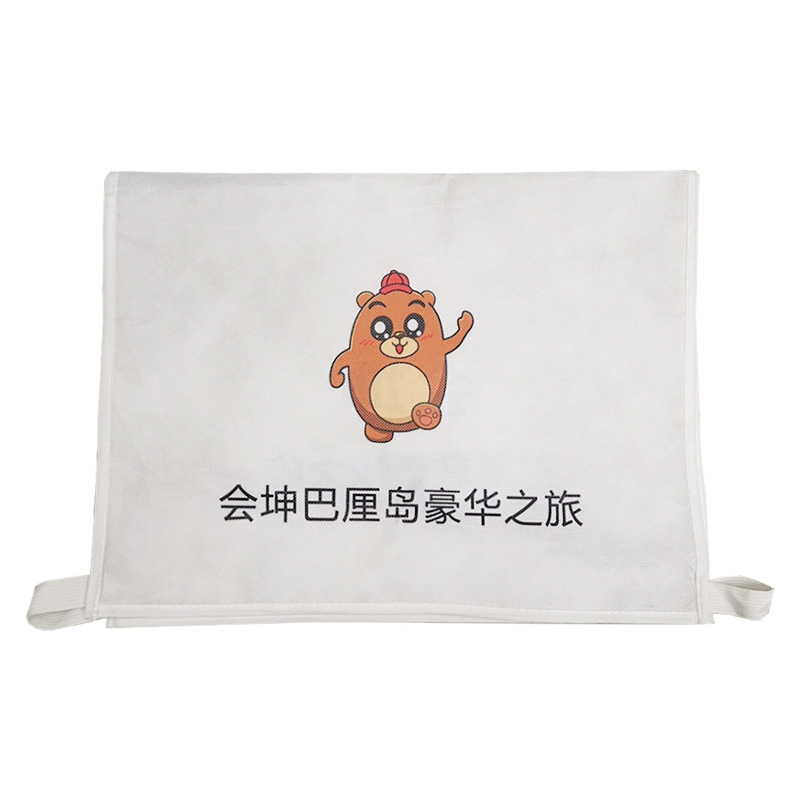 customized High Speed ​​Rail train Media Cinema Meeting Room Bus Bus Taxi Seat cover automobile advertisement Headgear