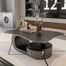 新款设计师创意岩板茶几客厅家用高级感茶桌小户型不规则茶几异形