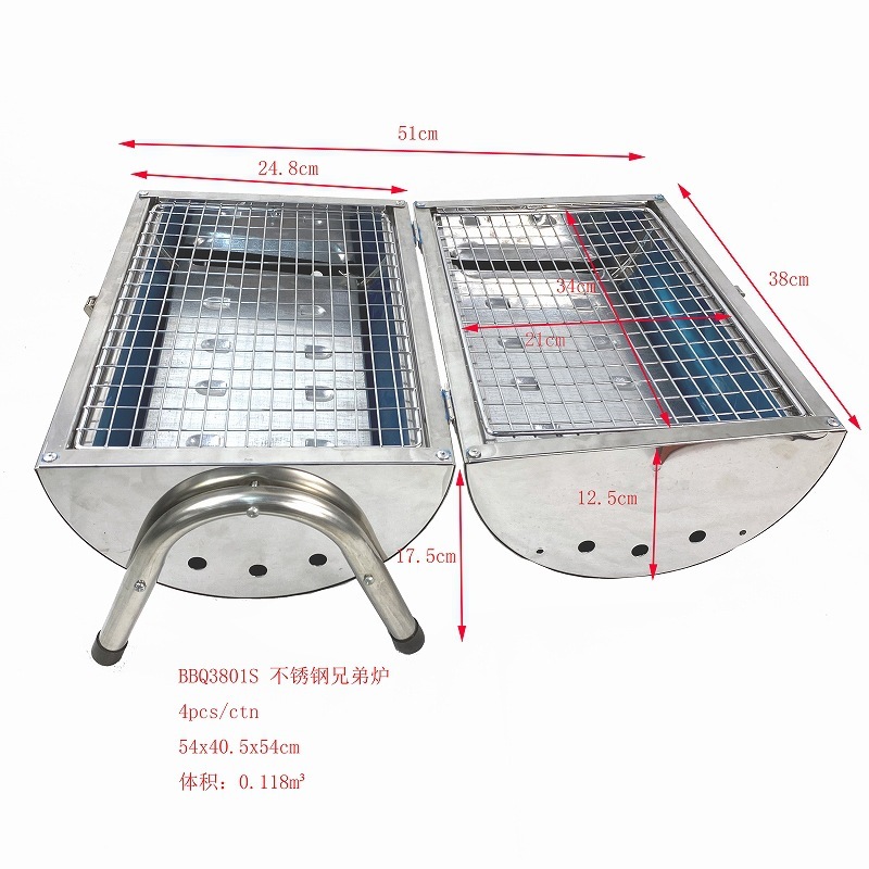 巴比奇厂家直供烧烤炉露营烧烤架户外BBQ不锈钢兄弟炉双面烧烤架|undefined