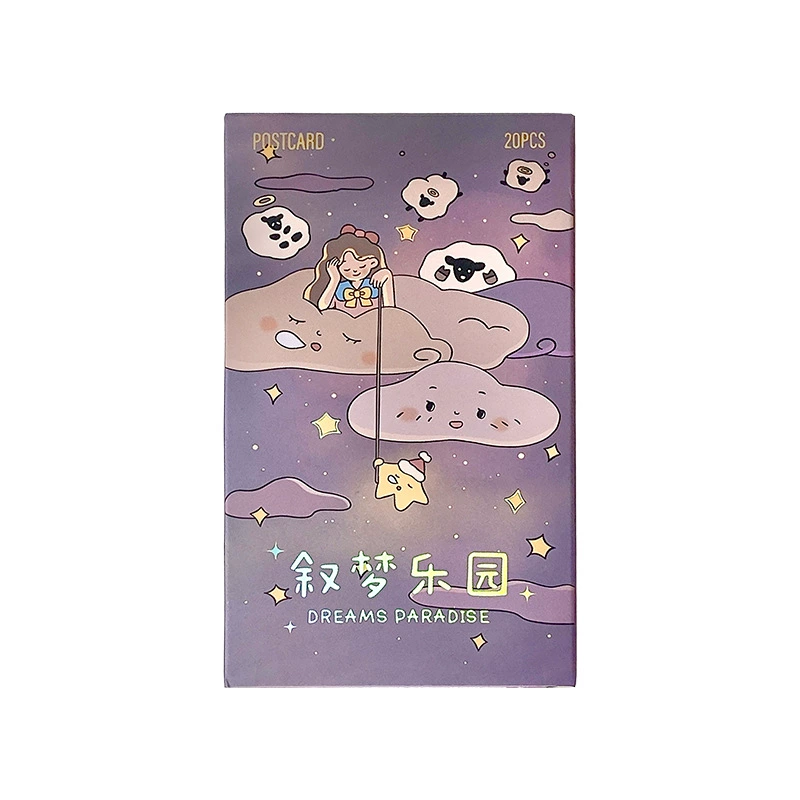 [Первая часть]Receipt открытка Dreamland серия креативная открытка в милой девушке подарок сообщение карта