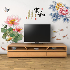 旅康牆貼CH69059牡丹荷花家居自粘裝飾畫房間客廳臥室牆面壁畫貼