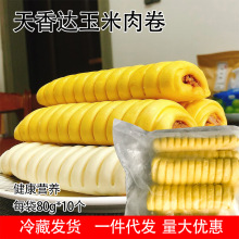 ���ןṷ�������������Cͬ���z�^�������W�z�^������΢�����c����