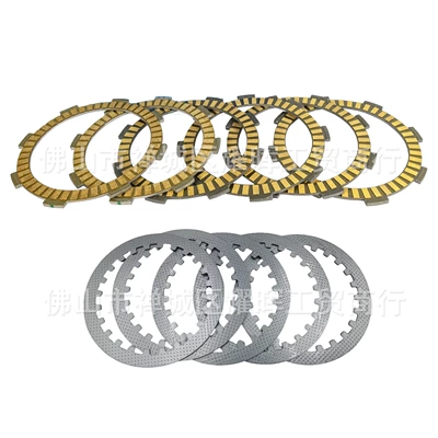 Other drive systems, Assembly Bajaj Pulsar Rs - rs-as-ns-200-paper-based-clutch-plates-65-piecespay