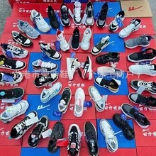 品牌回力男女处理鞋运动鞋断码鞋地摊鞋杂款鞋尾货库存鞋厂家批发