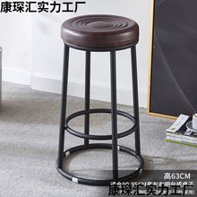 新款高脚登子/轻奢酒吧椅咖啡厅手机店前台高凳子游戏厅/凳子吧台