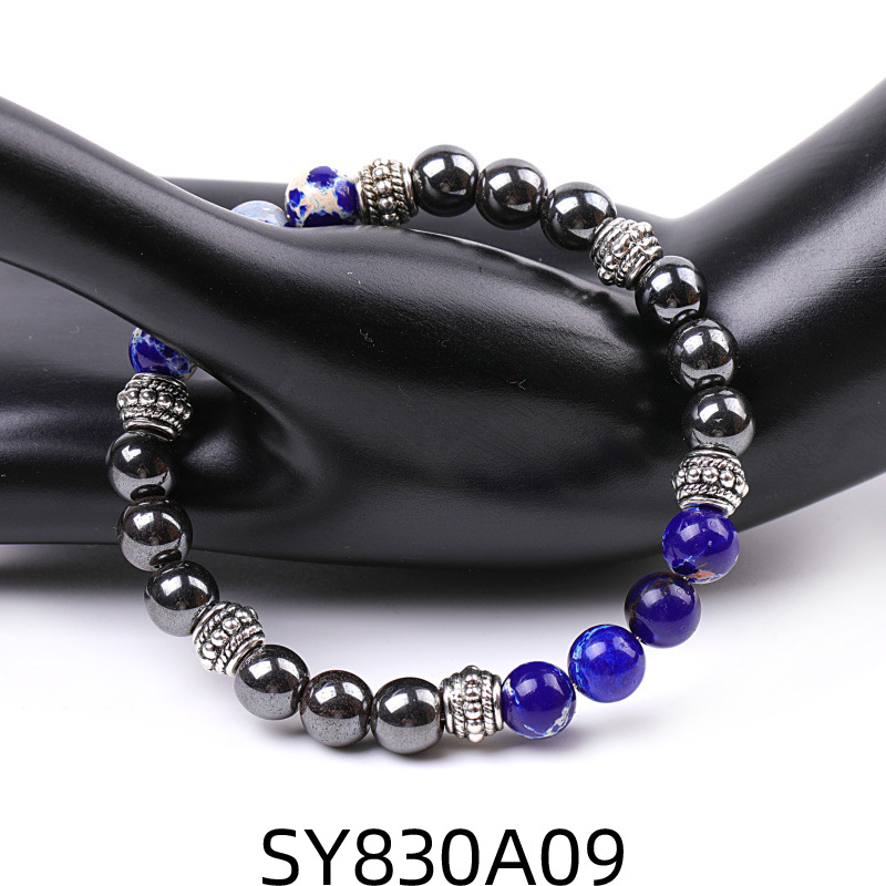 SY830A09 Dark Blue Imperial Stone + Black Iron Ore Drum Bead Bracelet