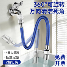 �S��ֱ�N4��ˮ���^�f��ˮ�������������������Rܛ��304���P�ܛ��