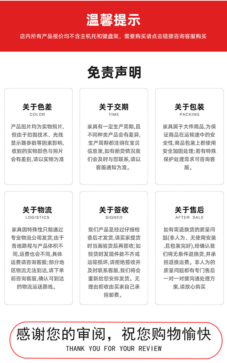 蝴蝶架-10.7_19.jpg