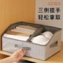 跨境桌面抽屉式手提收纳箱