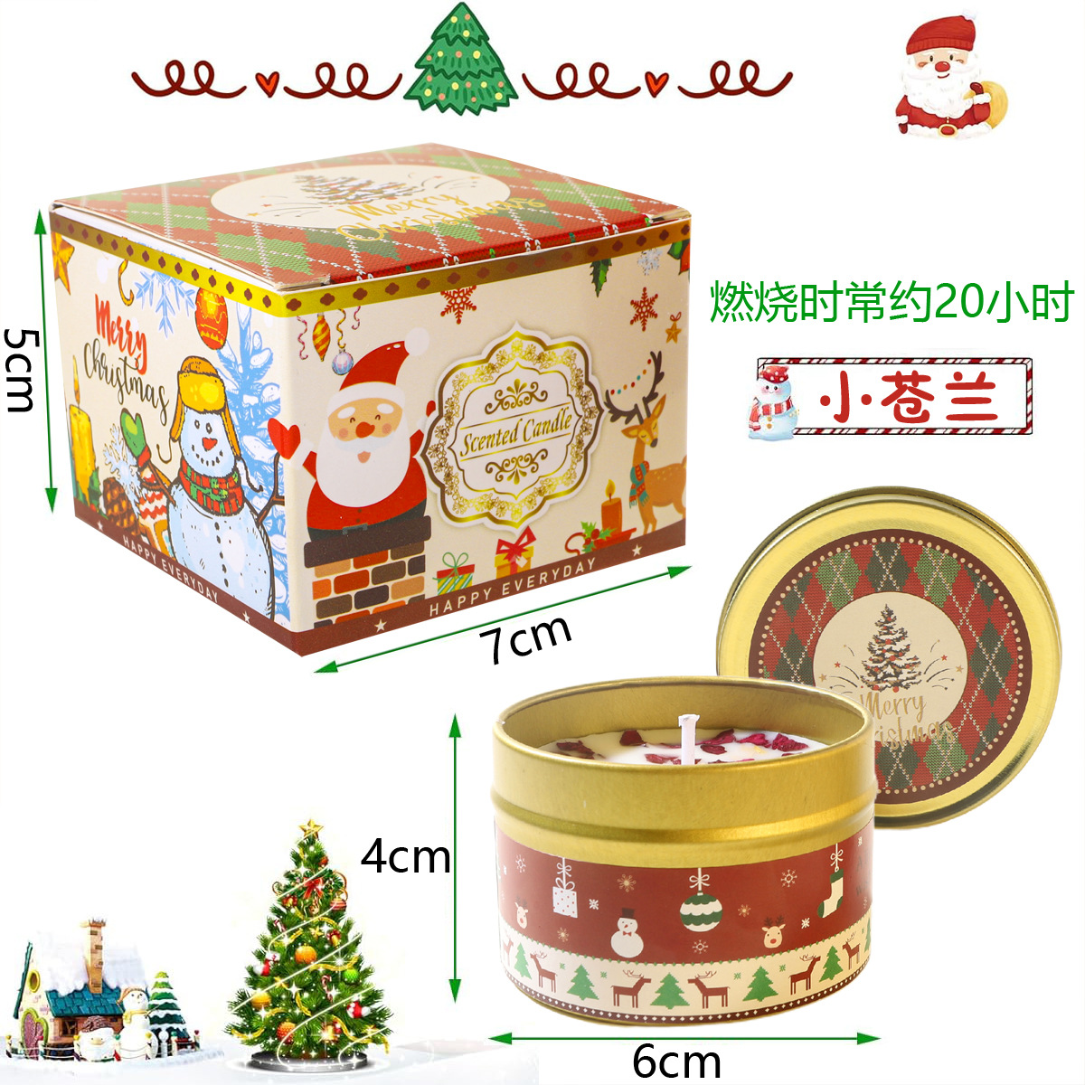 ¿Cara de soja transfronteriza con cera seca de flores? Regalos de cumpleaños de boda flores de flores de vela aromática