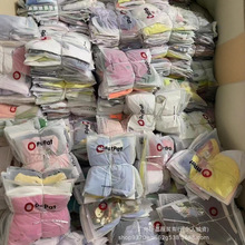 patpatͯ�b���b�s�����Qpatpatsets���β؛�b��؛Դ���l��Сͯ