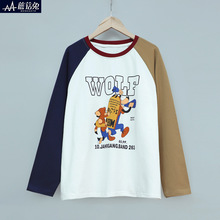 ����ͯT���L�䴺���������ײɫ������ӷʼӴ�aͯ�b2025�¿