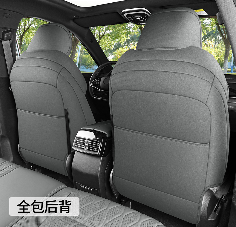 Suitable for Byd Tang Dmi Saddle Pad Seat Cover, Special for 2022-2023 Tang Dmpev Car Modified Decorative Seat Cover