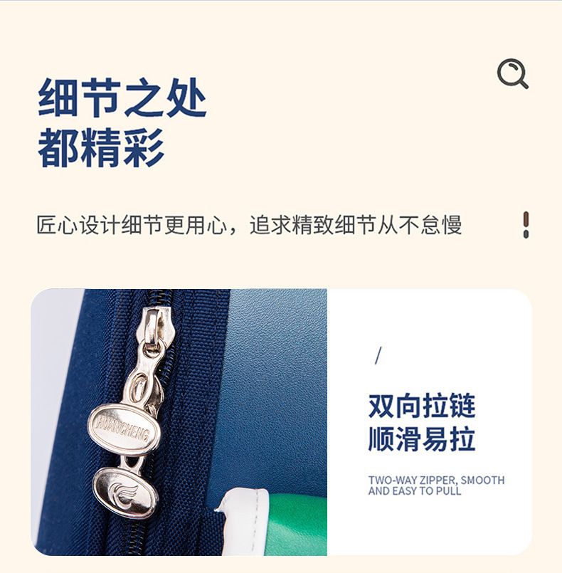 一键复制_20230914203506